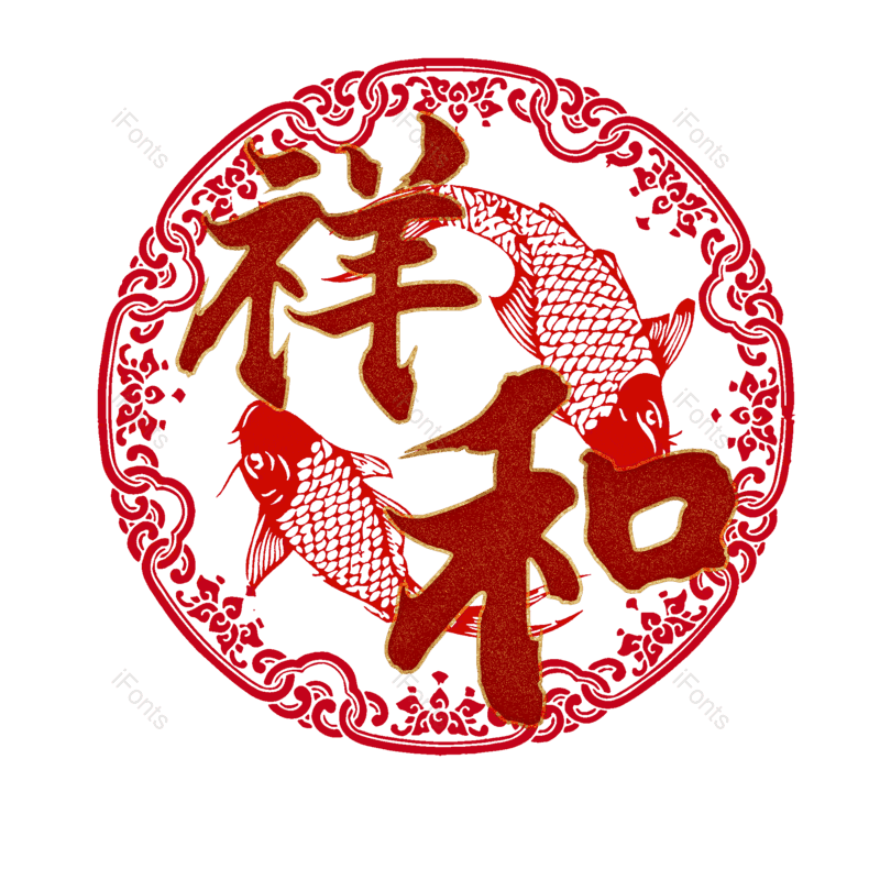 图片,元素,PNG,免抠素材