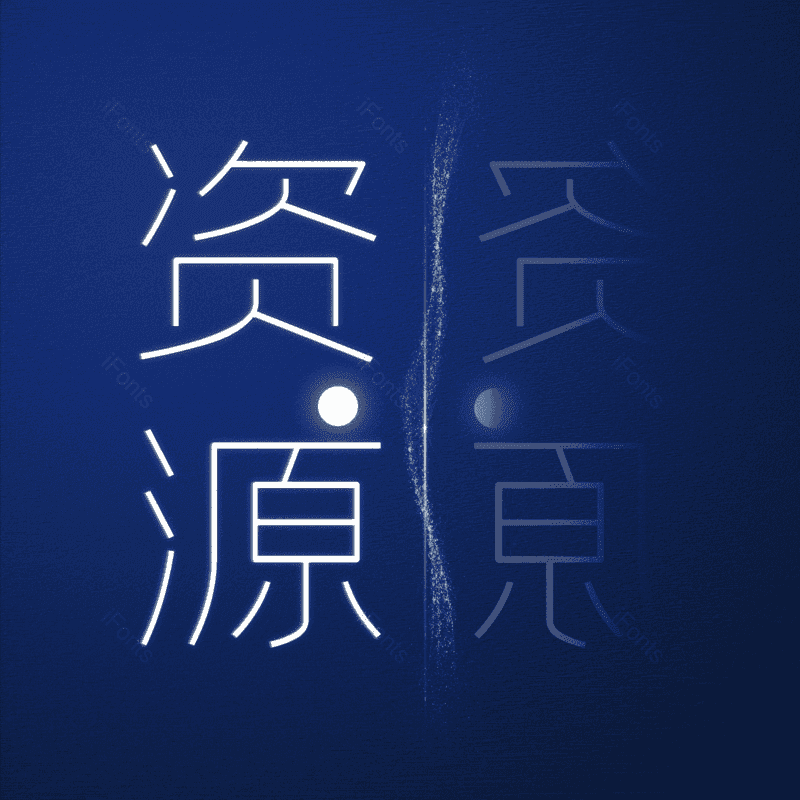 图片,元素,PNG,免抠素材