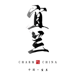 宜兰
