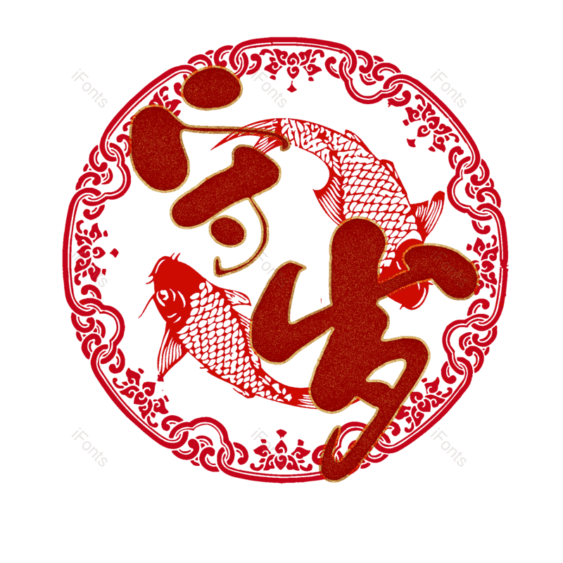 图片,元素,PNG,免抠素材