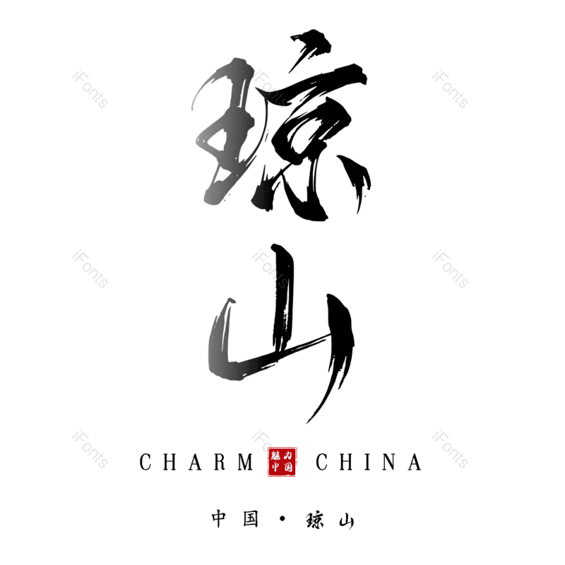 图片,元素,PNG,免抠素材