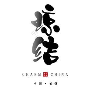 琼结