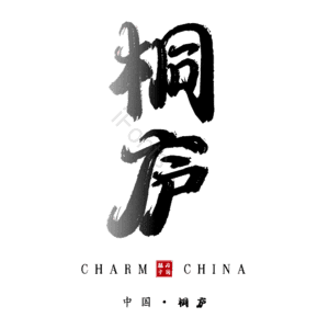桐庐