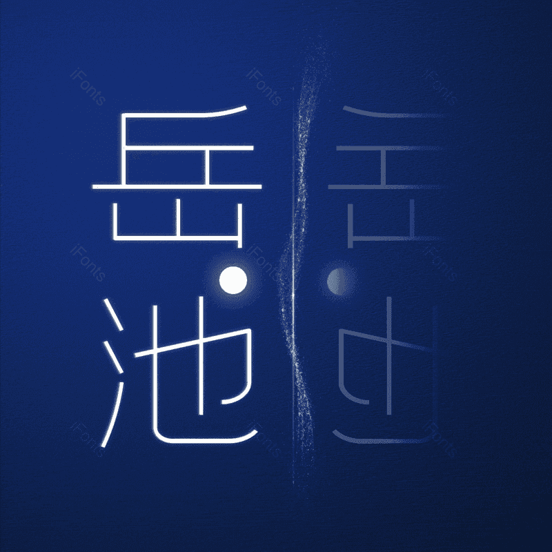 图片,元素,PNG,免抠素材