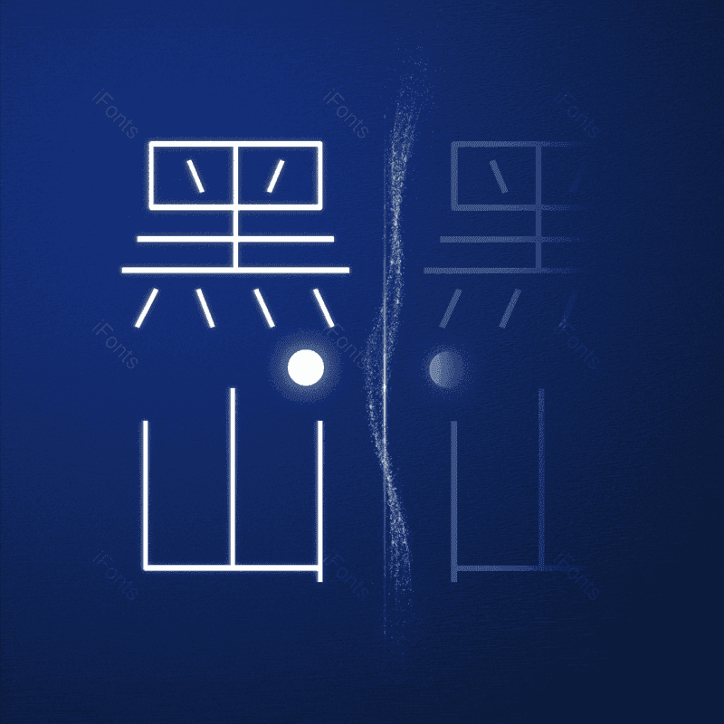 图片,元素,PNG,免抠素材