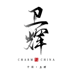 卫辉