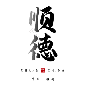 顺德