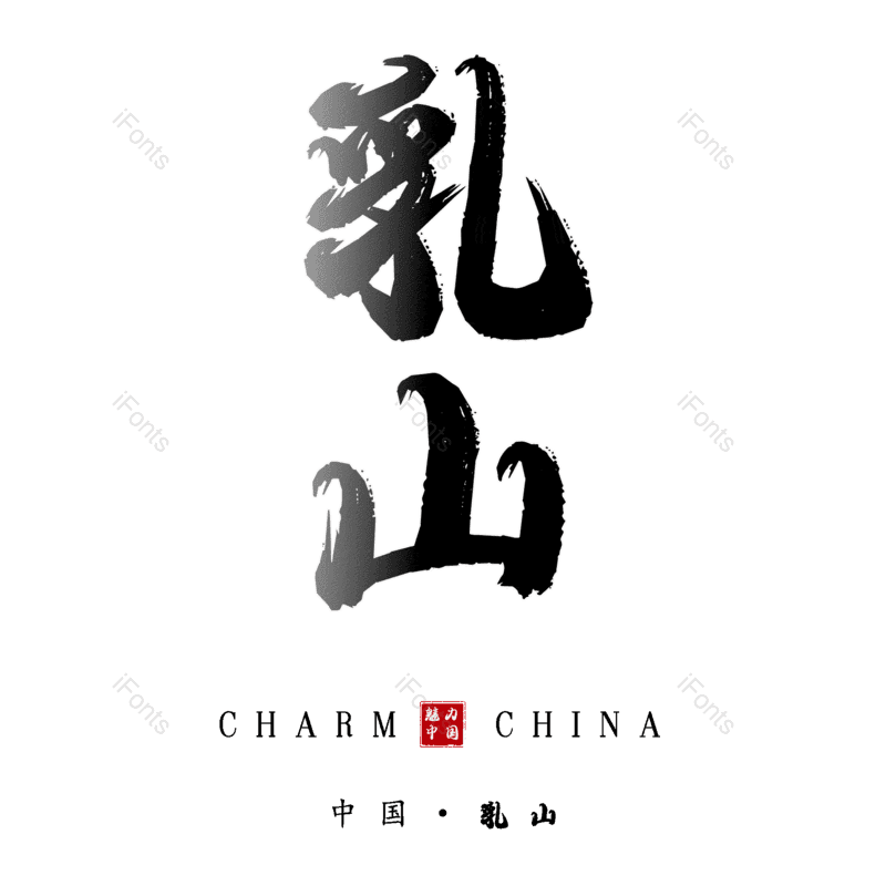 图片,元素,PNG,免抠素材