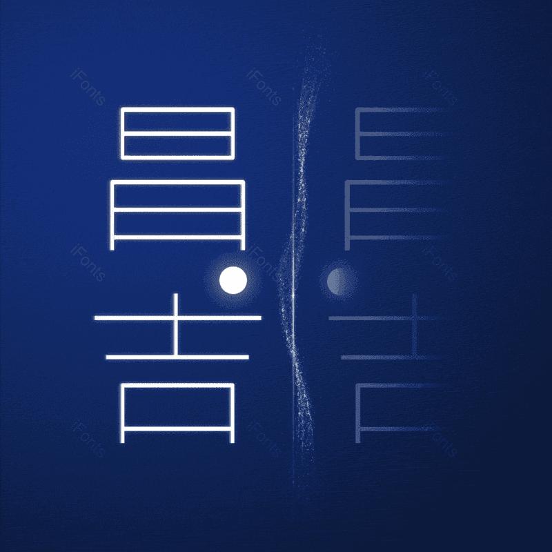 图片,元素,PNG,免抠素材