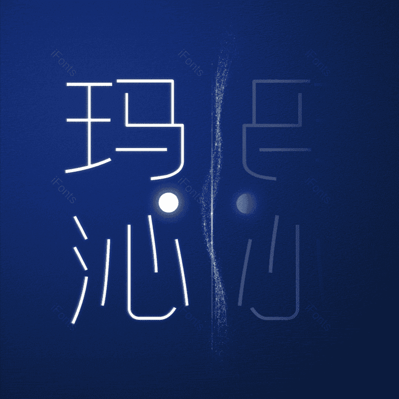 图片,元素,PNG,免抠素材