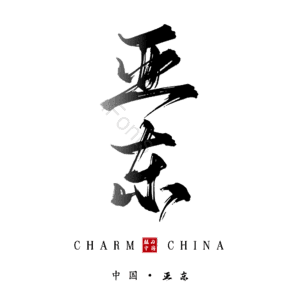 亚东