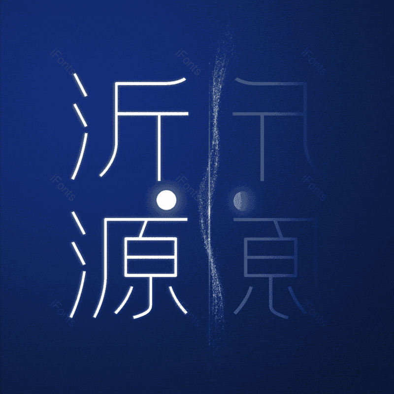 图片,元素,PNG,免抠素材