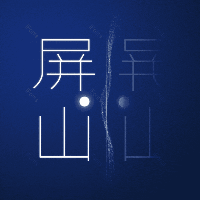 图片,元素,PNG,免抠素材