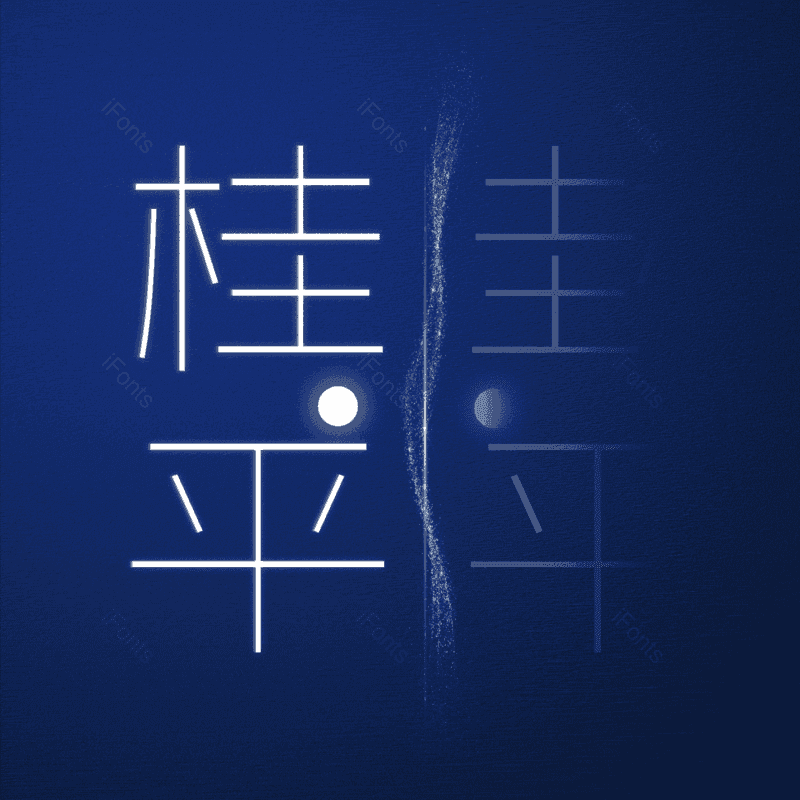 图片,元素,PNG,免抠素材