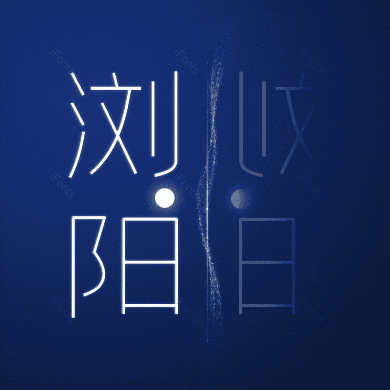 图片,元素,PNG,免抠素材