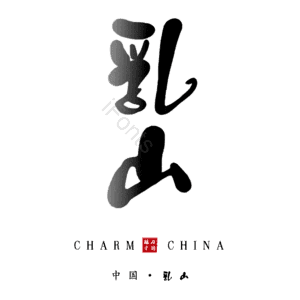 乳山
