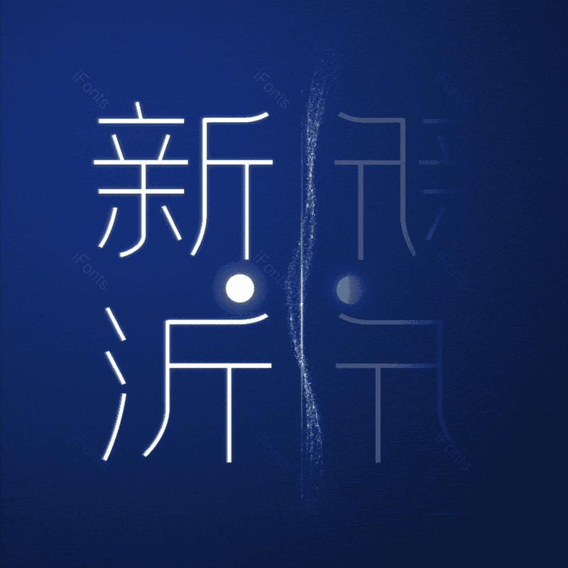 图片,元素,PNG,免抠素材