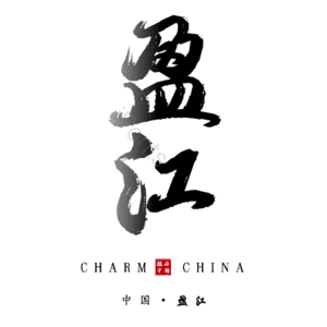 盈江