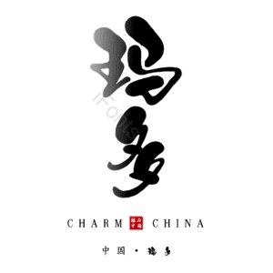 玛多