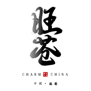 旺苍