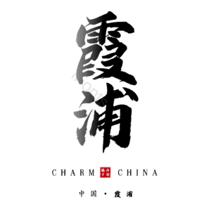霞浦