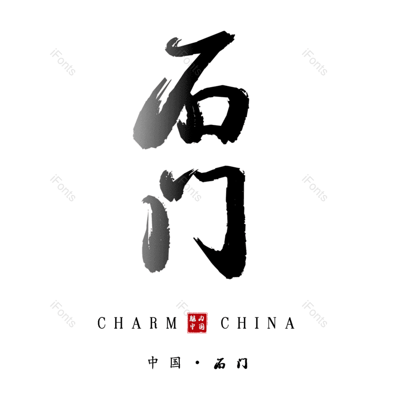 图片,元素,PNG,免抠素材