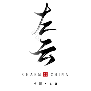 左云