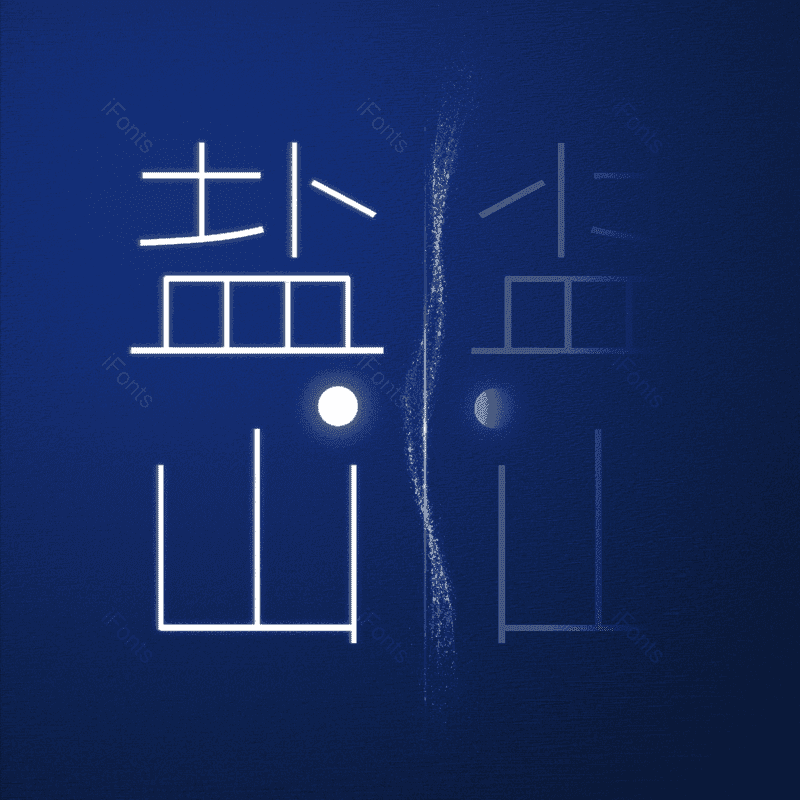 图片,元素,PNG,免抠素材