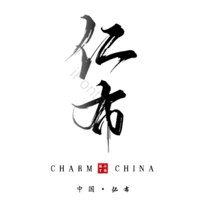 仁布