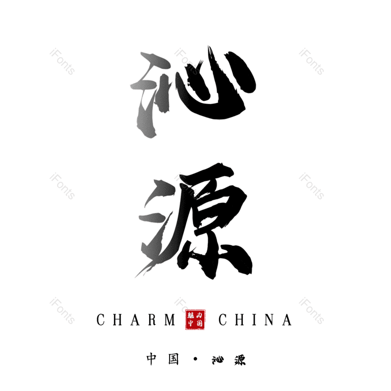 图片,元素,PNG,免抠素材