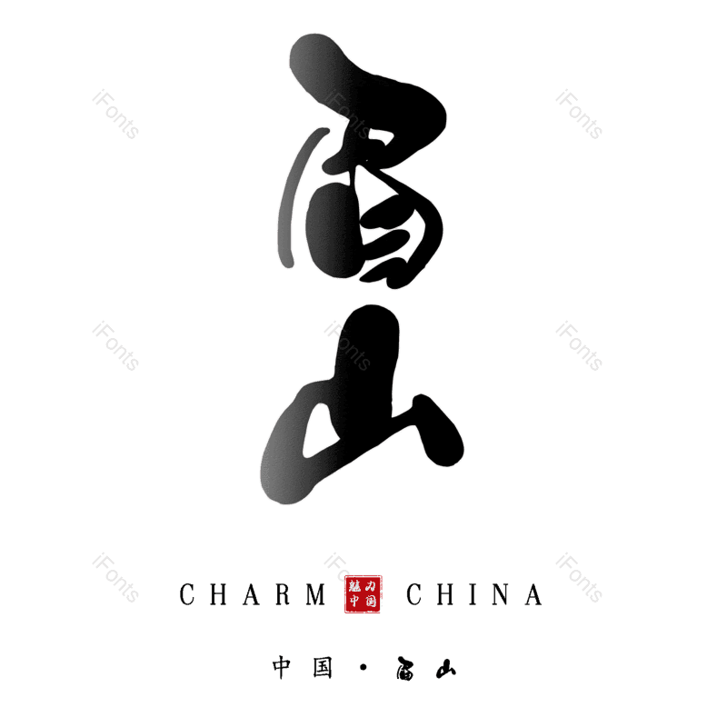 图片,元素,PNG,免抠素材