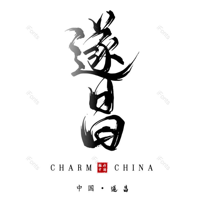 图片,元素,PNG,免抠素材