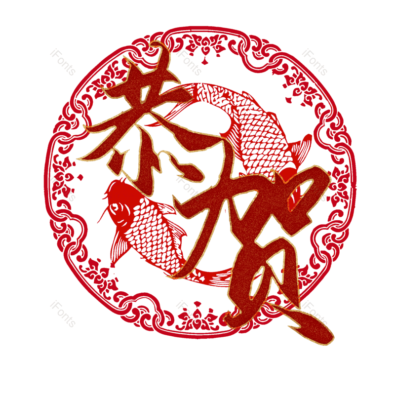 图片,元素,PNG,免抠素材