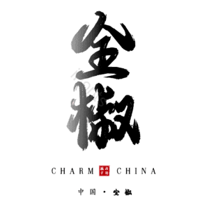 全椒