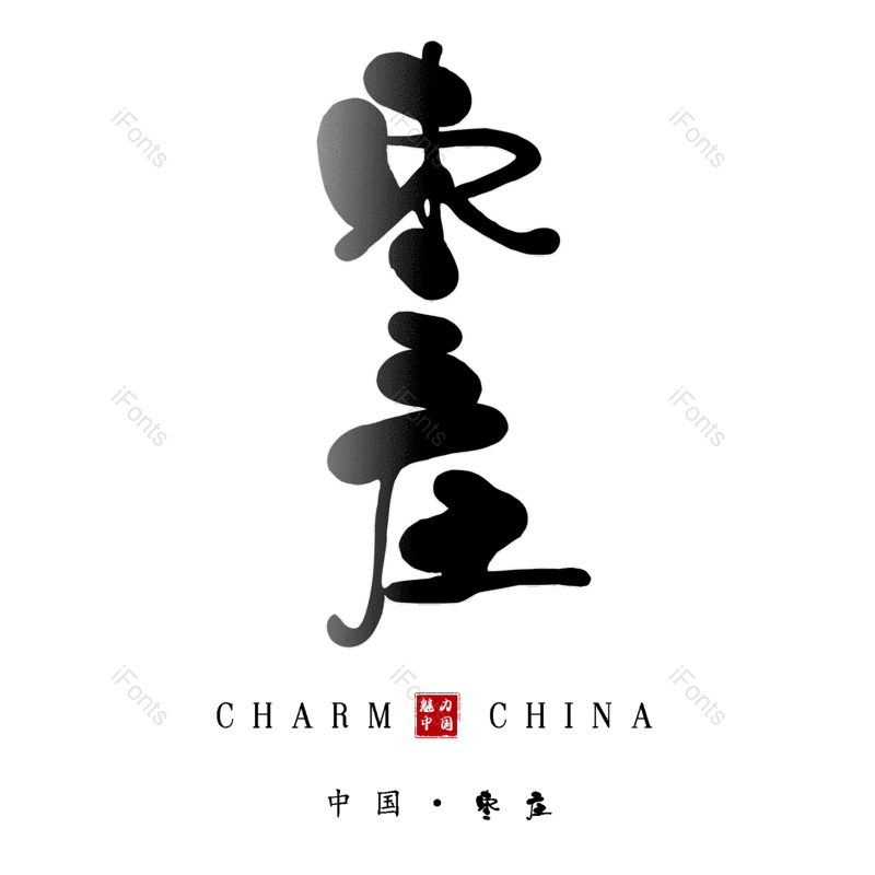 图片,元素,PNG,免抠素材