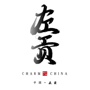 左贡