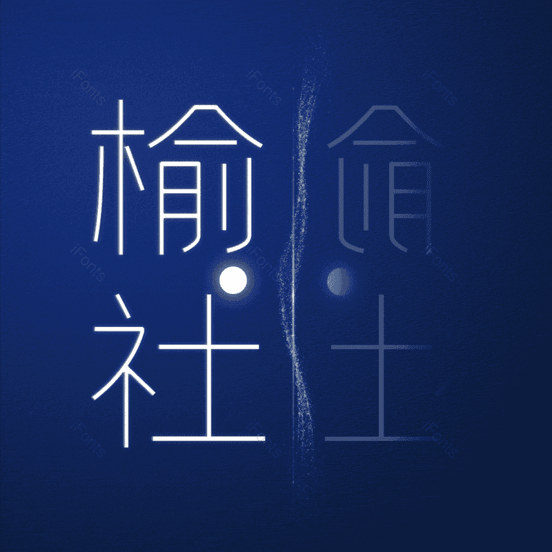 图片,元素,PNG,免抠素材