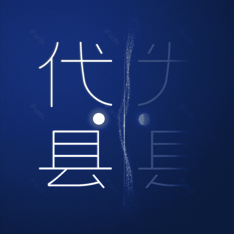 图片,元素,PNG,免抠素材