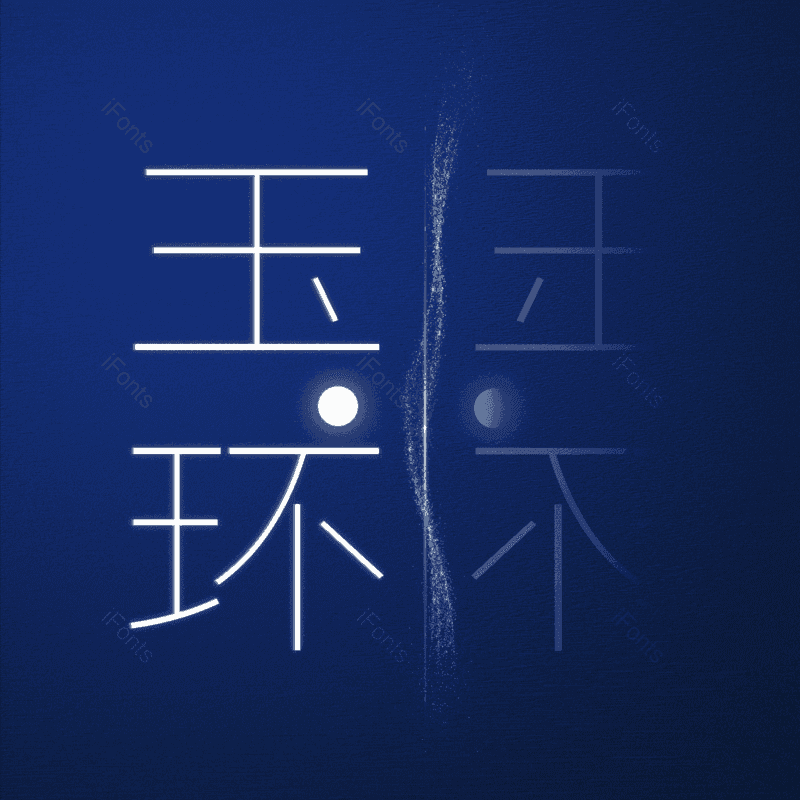 图片,元素,PNG,免抠素材