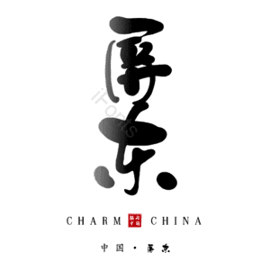屏东