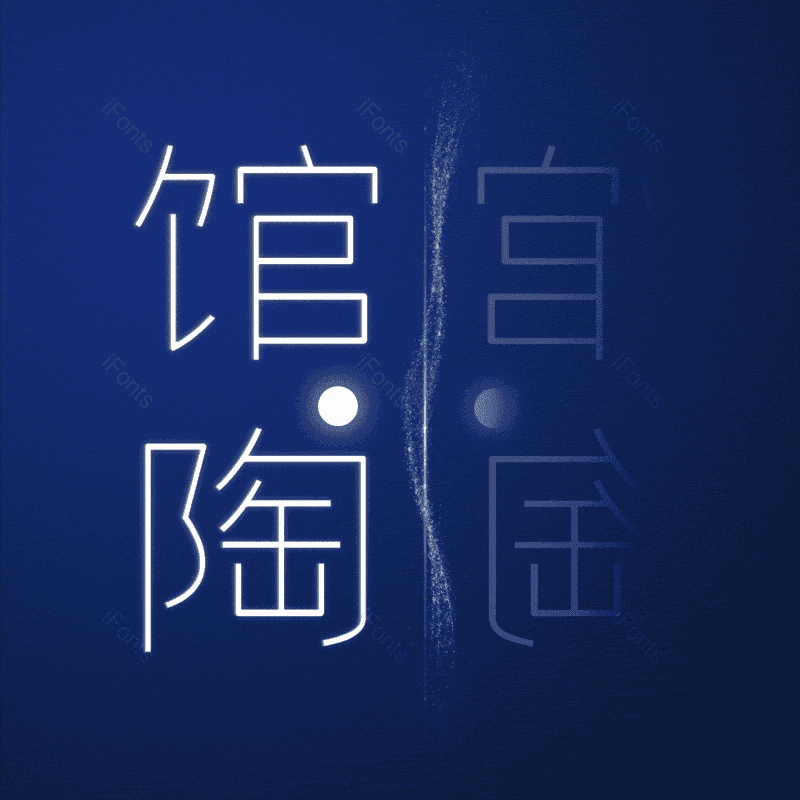 图片,元素,PNG,免抠素材