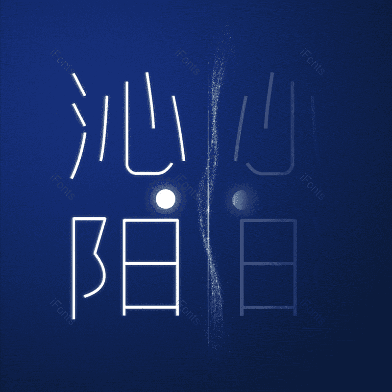 图片,元素,PNG,免抠素材