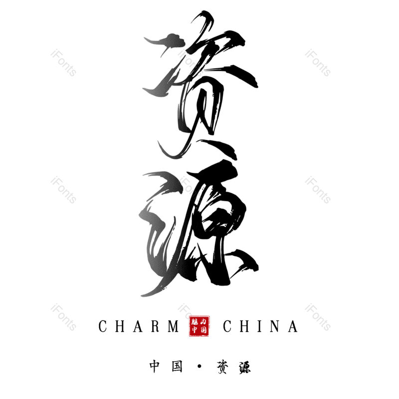 图片,元素,PNG,免抠素材
