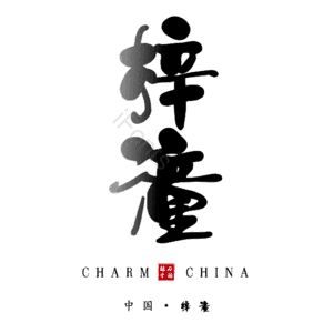 梓潼