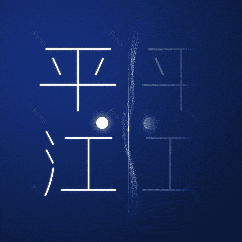 图片,元素,PNG,免抠素材