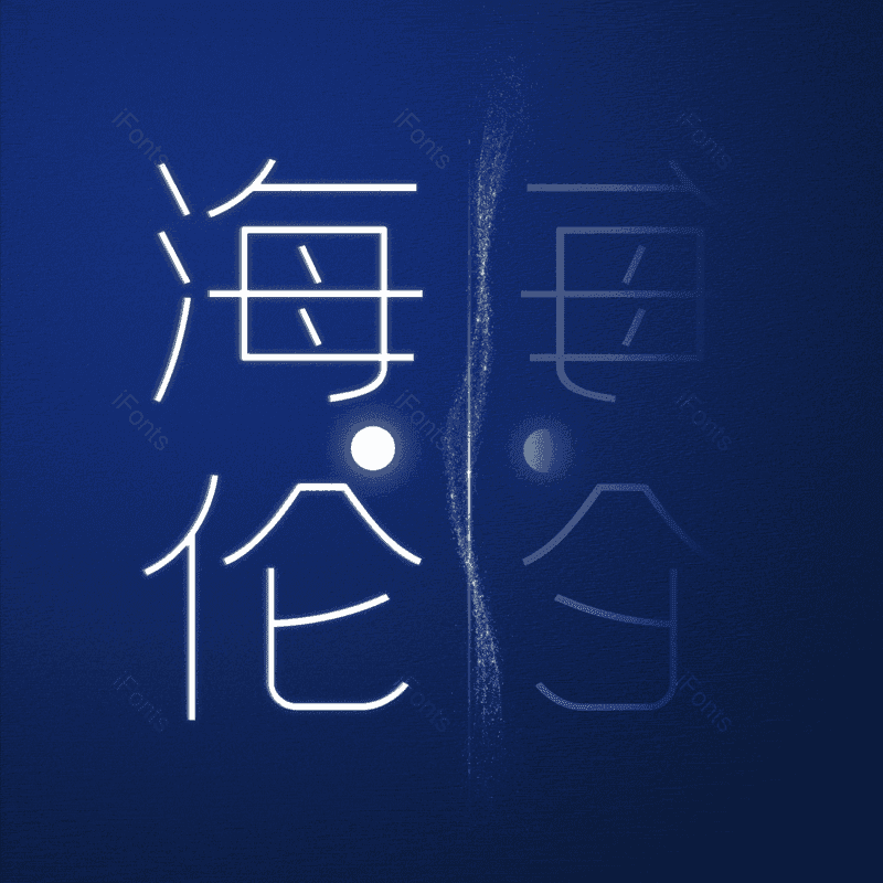 图片,元素,PNG,免抠素材