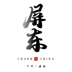 屏东