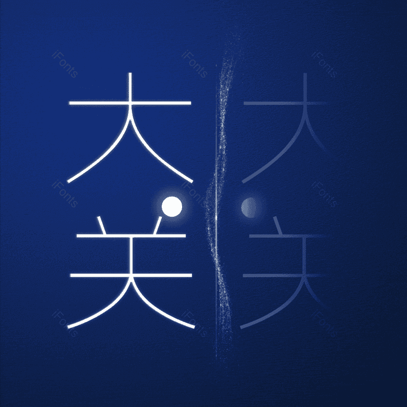 图片,元素,PNG,免抠素材