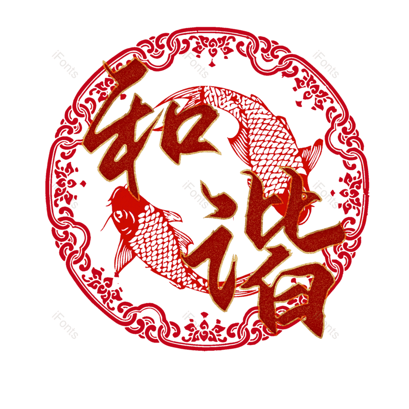 图片,元素,PNG,免抠素材