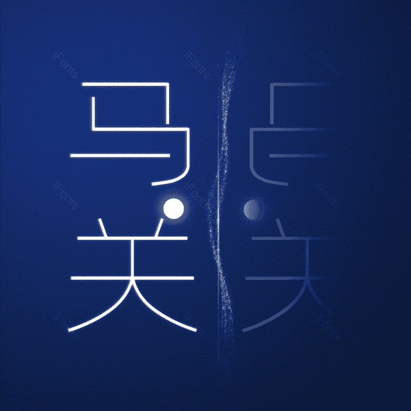 图片,元素,PNG,免抠素材